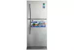 Tủ lạnh Inverter Sanaky VH-209HYN | 205 lít
